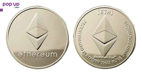 Етериум монета / Ethereum Coin ( ETH ) - 3 модела