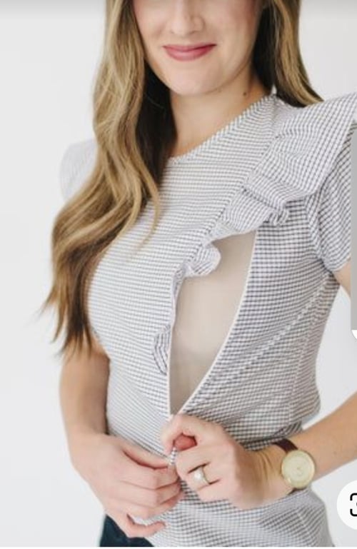 Блуза за кърмачки