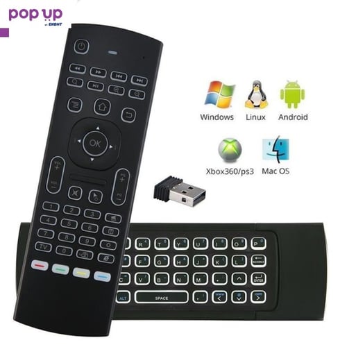 Смарт дистанционно с въздушна мишка и клавиатура MX-3 за компютър и Android TV BOX 3 в 1