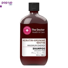 The Doctor Енергизиращ шампоан с кератин, аргинин и биотин, 355 мл