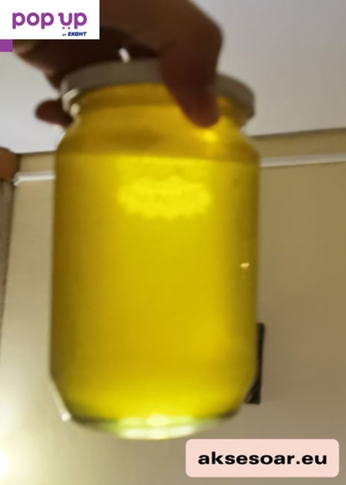 Продавам чист полифлорен пчелен мед произведен в екологично