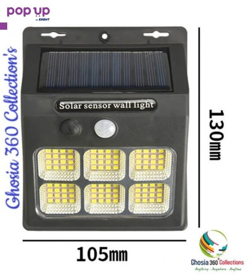 96-LED/6 COB Слънчева светлина Външна слънчева акумулаторна стенна лампа PIR Сензор за движение Стен
