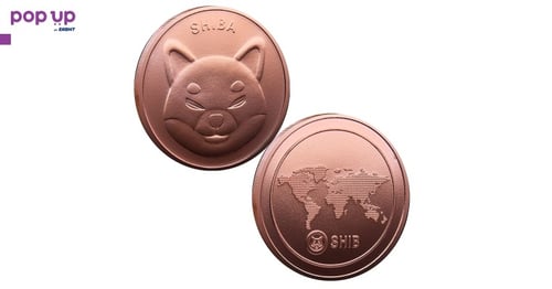 Shiba Inu coin / Шиба Ину монета ( SHIB ) - Copper