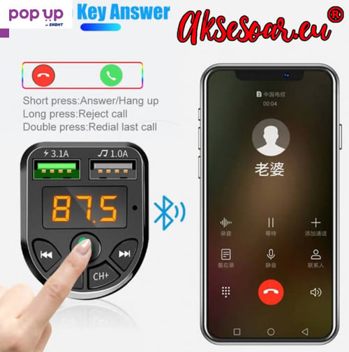 Авто FM трансмитер с Bluetooth 5.0 FM Handsfree, Micro SD, Автомобилен MP3 модулатор USB FM аудио