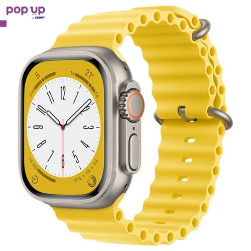 Ocean band силиконова каишка за смарт часовник Apple iWatch Ultra 44/45/49 мм, Жълт