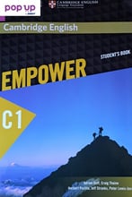 Empower - Advanced (C1): Учебник по английски език