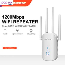 Двубандов wi-fi repeater Joowin Jw-wr758ac