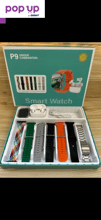 Комплект Smart Watch P9 - 7 каишки + подарък безжични слушалки