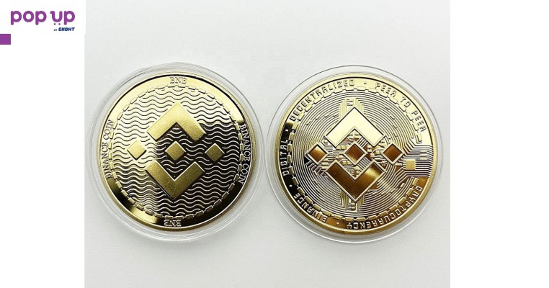 Binance coin ( BNB ) - Gold