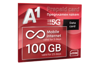 А1 Предплатен Пакет за мобилен интернет 100 GB data sim card