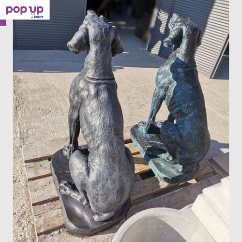 Градинска статуя куче Немски дог от бетон в реален размер – черен цвят