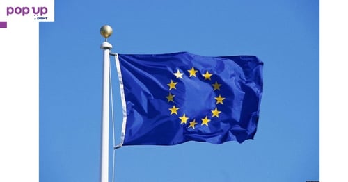 Европейски съюз знаме / Европейски съюз флаг