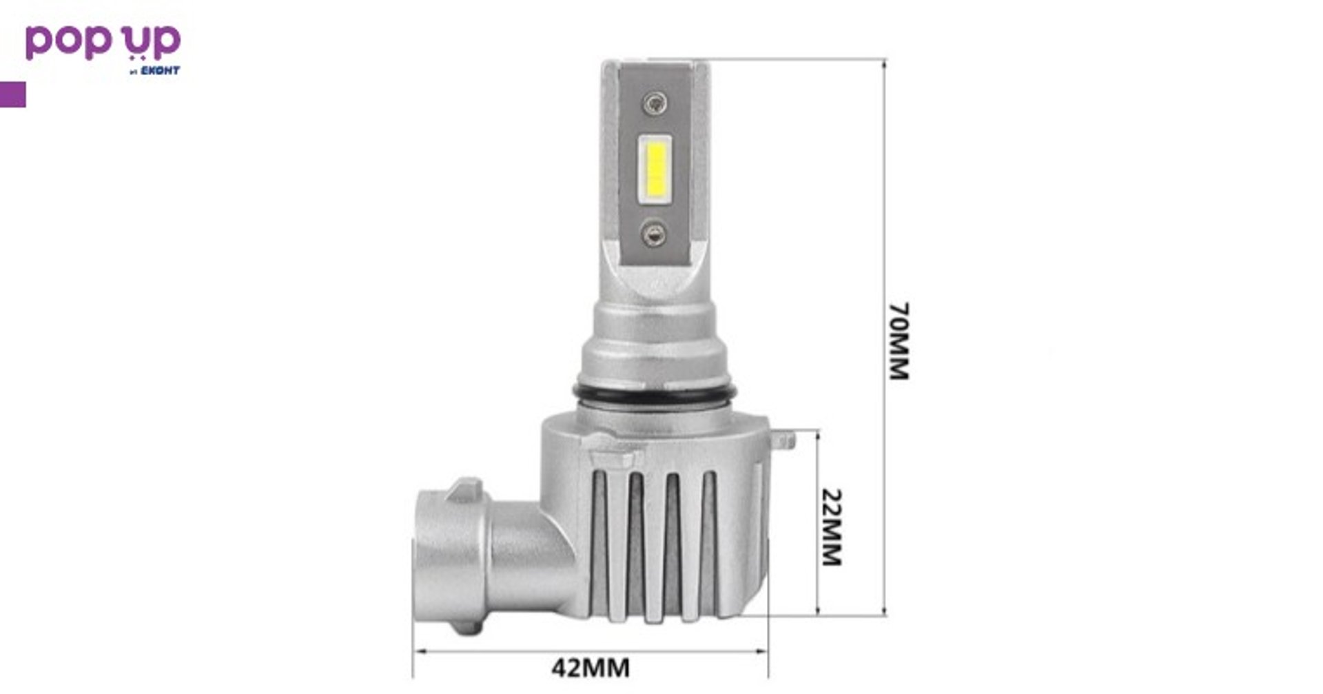 Качествени LED крушки V9 - HB3(9005) к-т/2бр/