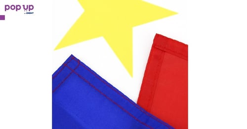 Филипините национално знаме / Филипините флаг - Филипините