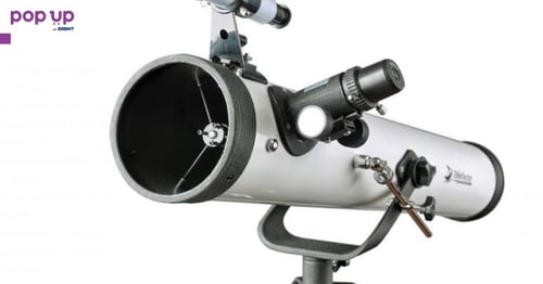 Астрономически телескоп 76700 със 175Х увеличение, триножник, 1,25“ и 10 мм окуляр за смартфон