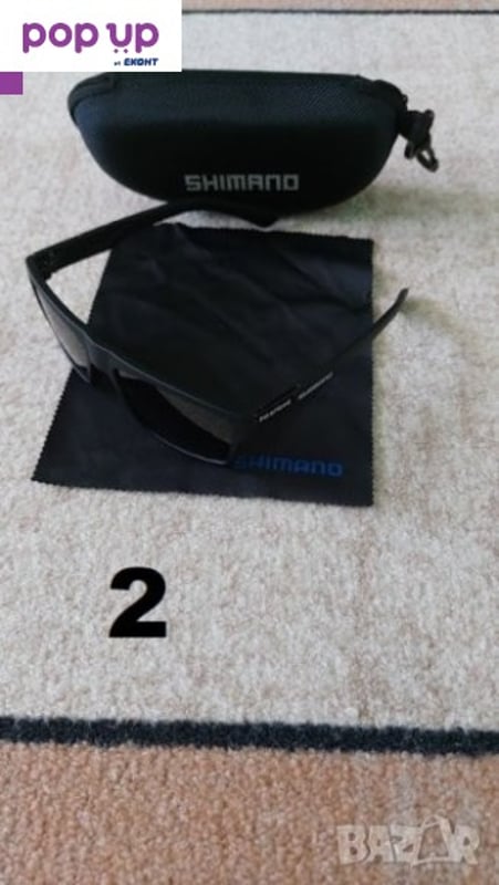 Поляризация Очила Shimano + калъф и кърпичка