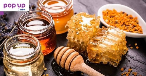Продавам натурален полифлорен пчелен мед прополис и восък произведени в чист район