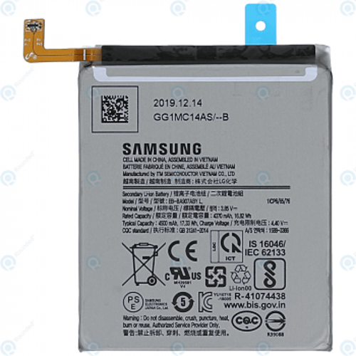 Батерия за Samsung Galaxy S10 Lite (SM-G770F)