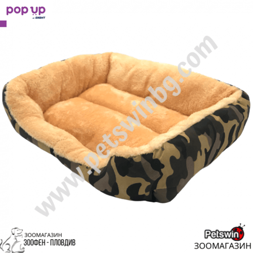 Легло за Куче/Коте - S размер - Камуфлажна разцветка