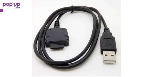 Трансфер кабел за HP IPAQ