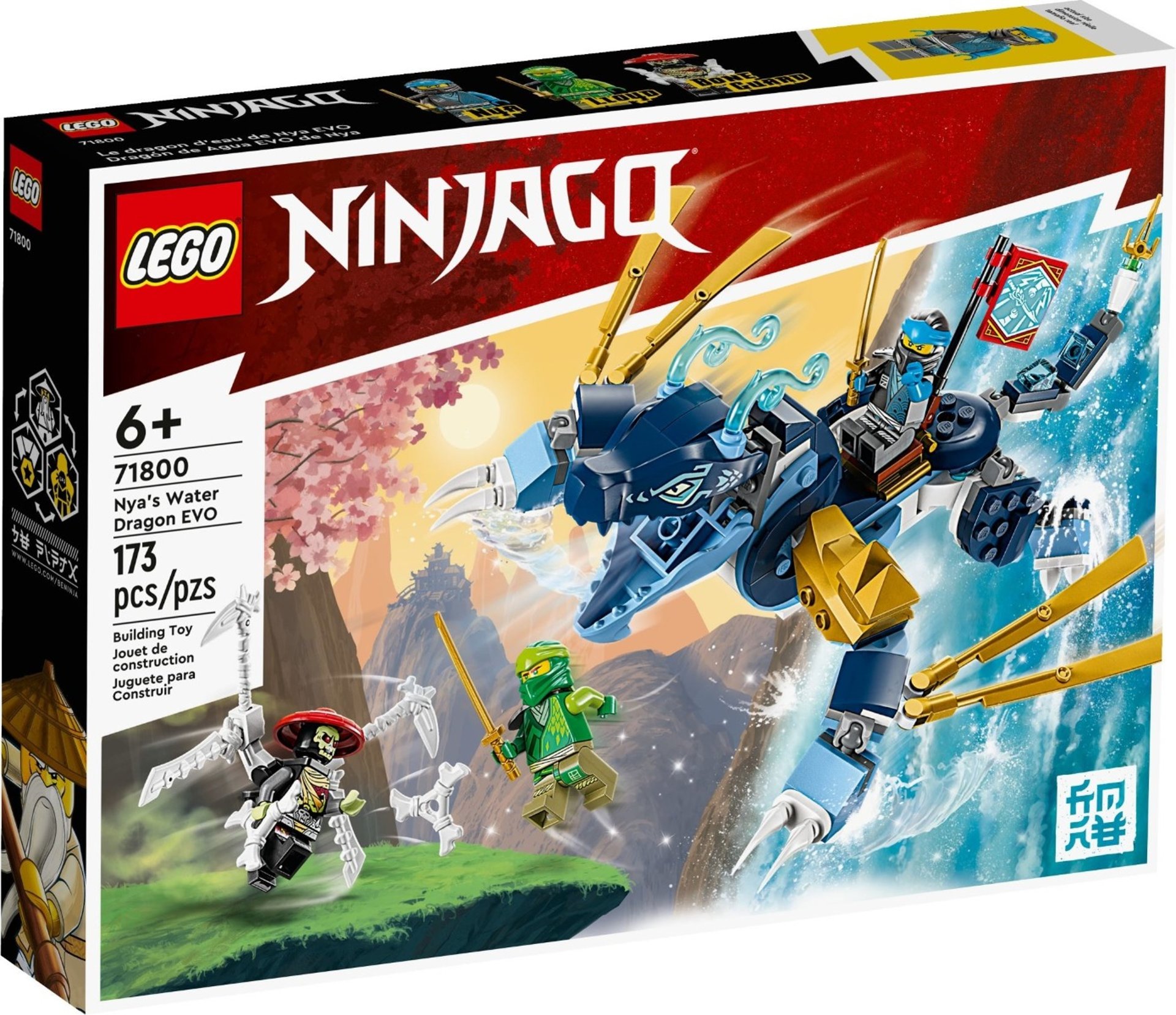 LEGO® NINJAGO™ 71800 - Водният дракон на Ния