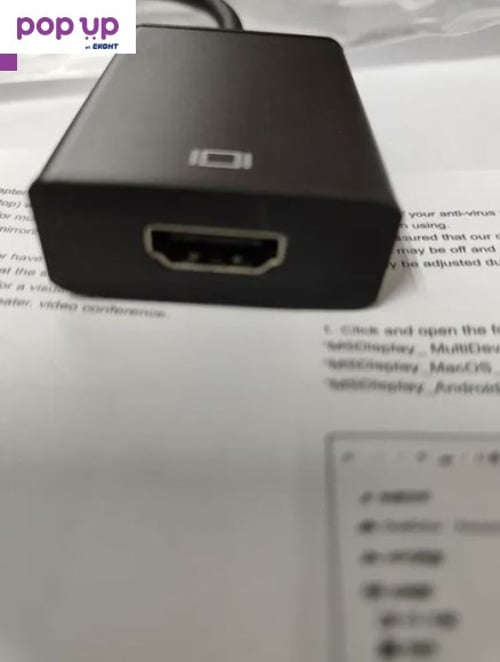 Преходник USB 3.0 към HDMI