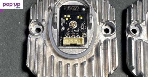 Баласт Модул LED DLR Мигачи, Дневни Светлини BMW 5 G30 G31 G32 F90