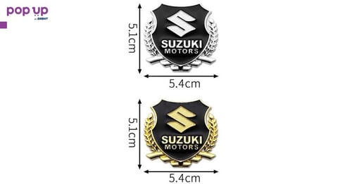 Suzuki / Сузуки емблема - 2 модела