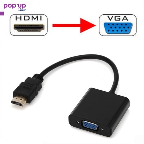 1080P HDMI Male to VGA Female Video Converter Adapter