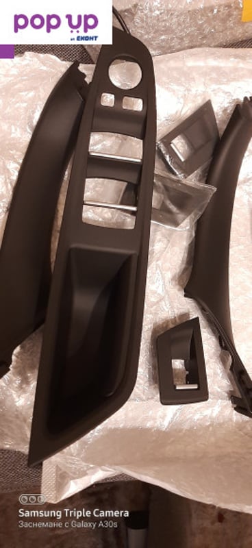 Комплект вътрешни дръжки и панели за BMW 5 F10 F11 2009 -2016