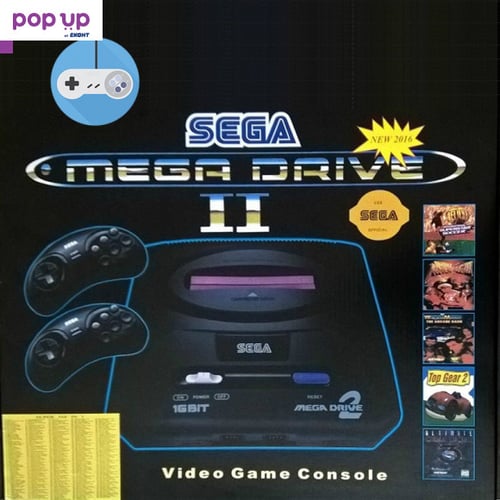 Sega Mega Drive 2 с 368 вградени 16bit игри