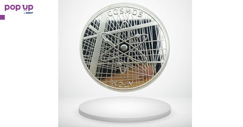 Cosmos coin ( ATOM )