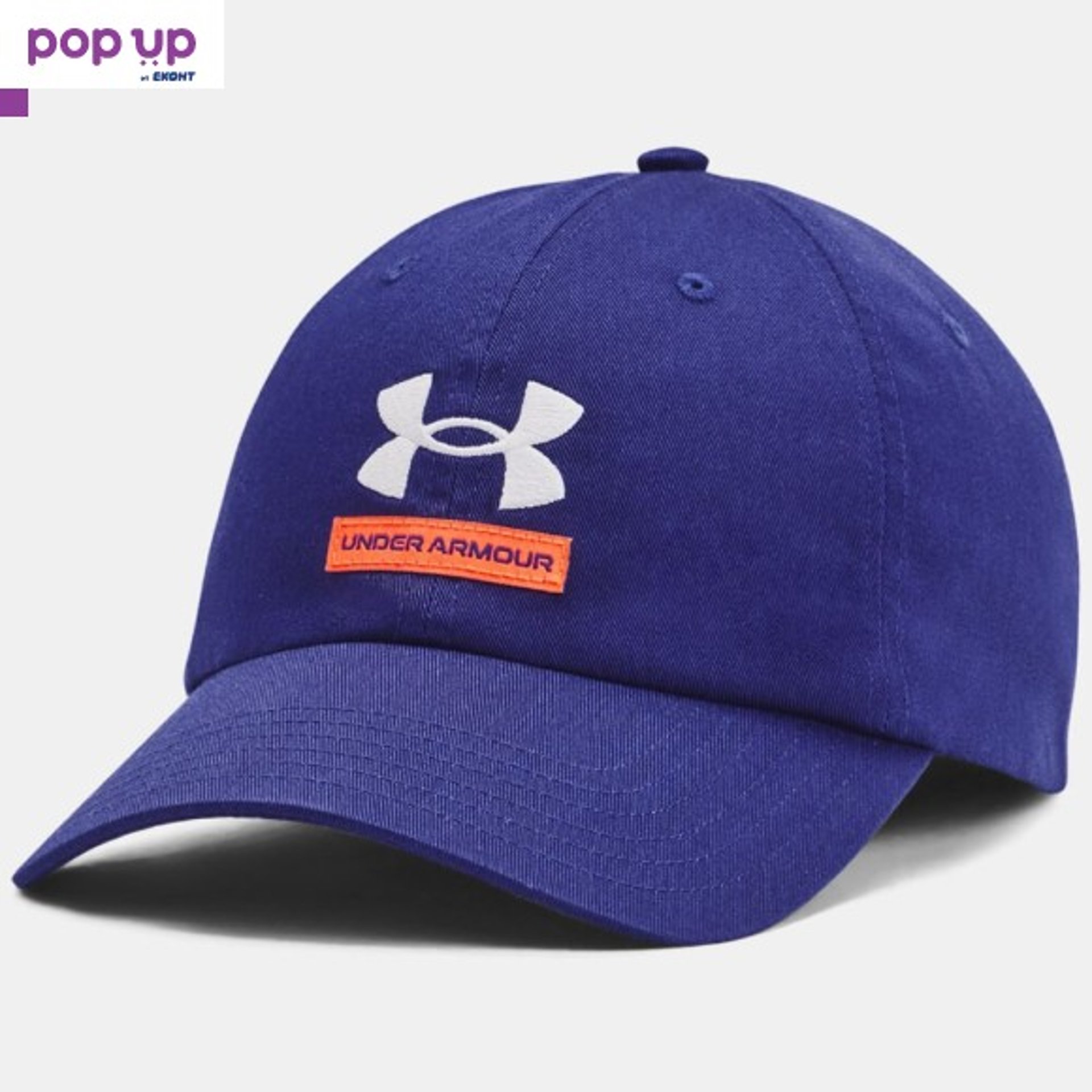 Шапка Under Armour Branded 1369783-468