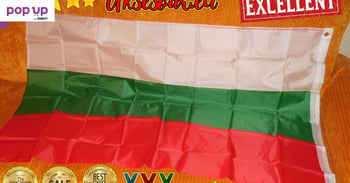 Български знамена българско национално знаме трибагреник флаг шито от полиестерна коприна  90/150