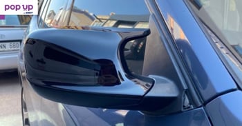 BMW капаци за огледала, съвместими с моделите X1 E84 и X3 F25 преди фейслифта
