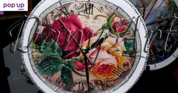 Стенен часовник Рози