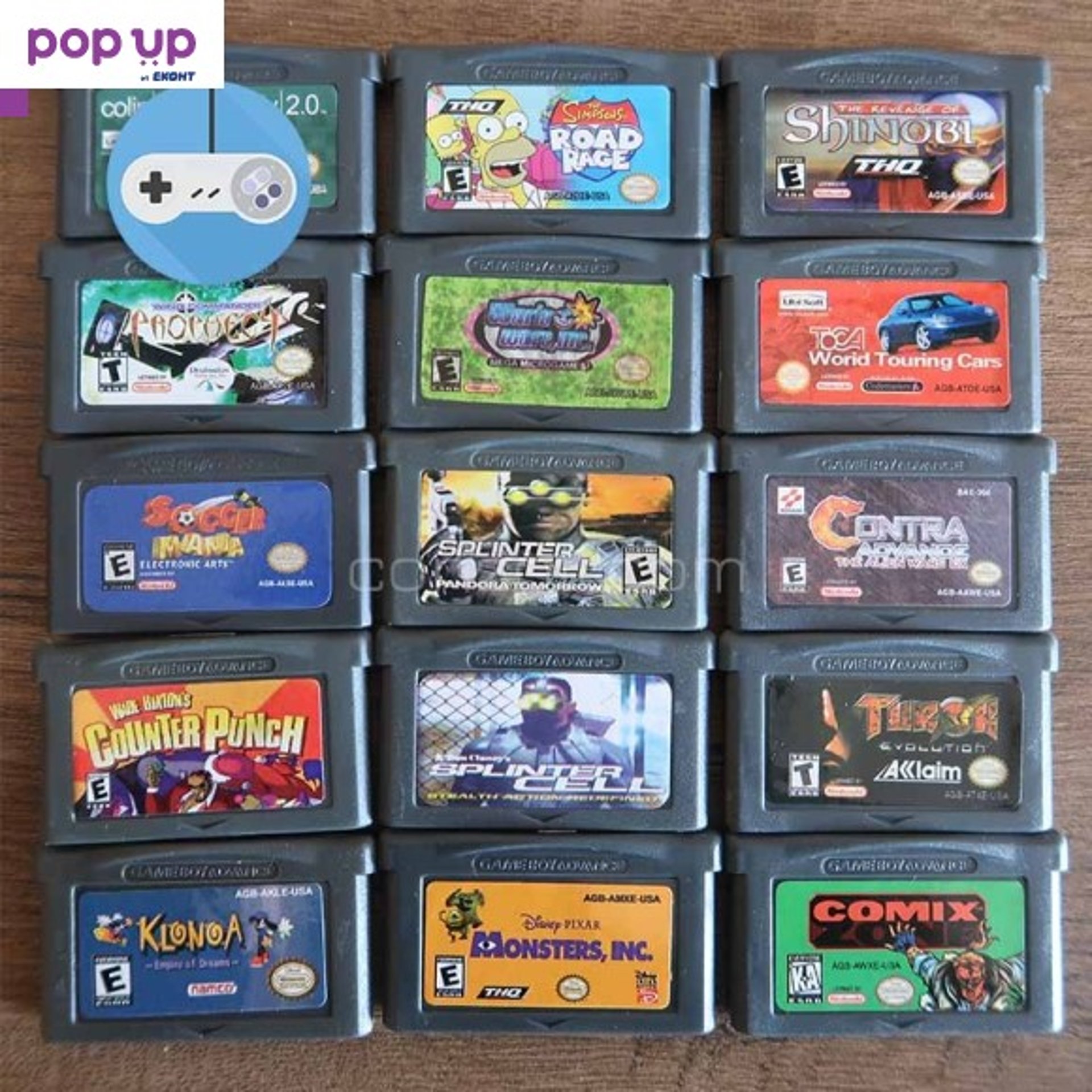 Дискети с игри за Game Boy Advance