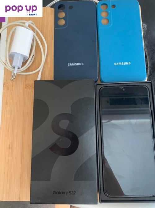 Samsung Galaxy S22 256GB *ГАРАНЦИЯ*