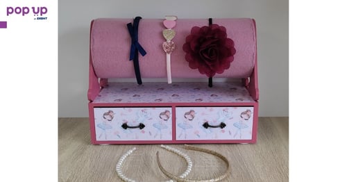 Поставка за диадеми и аксесоари за коса с две чекмеджета тъмно розово/балеринки
