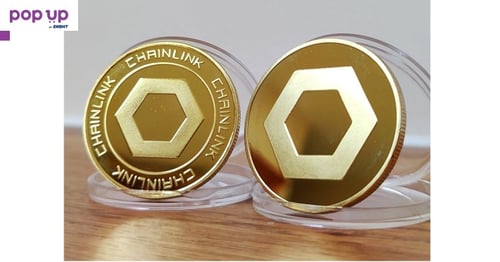 Chainlink coin ( LINK ) - Gold