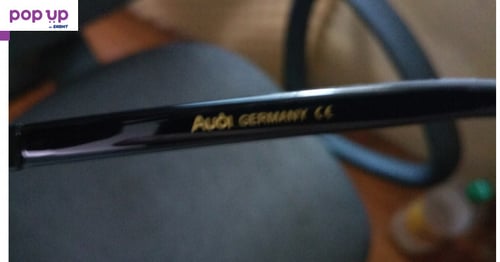 Audi - Слънчеви очила