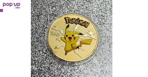 Покемон Пикачу монета / Pokemon Pikachu coin - Gold