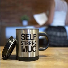 Чаша за автоматично разбъркване - Self Stirring Mug