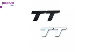 Емблема за Audi TT / Ауди ТТ