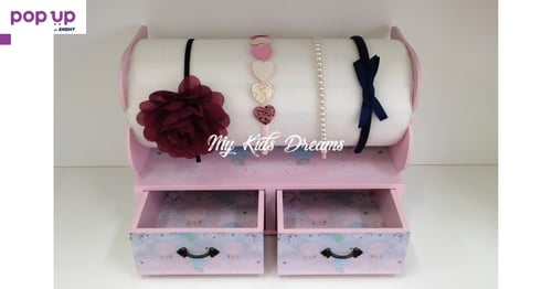 Поставка за диадеми и аксесоари за коса с две чекмеджета розово/балони