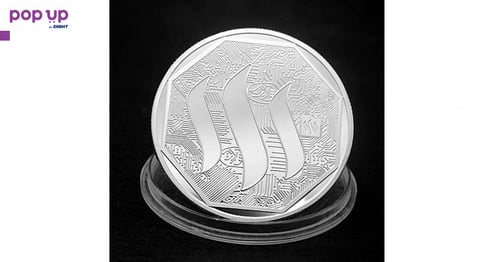 Steem Coin / Стийм монета ( STEEM ) - Silver