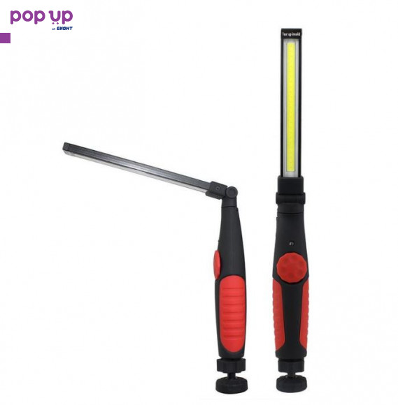 Презаредима Работна Лампа И Фенер с чупеща се глава WORK LIGHTS от ...