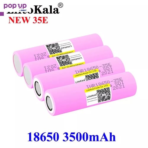 Литиево йонни батерии INR18650-35E 3500 mah 18650