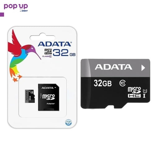 Карта памет - MicroSD ADATA 32GB