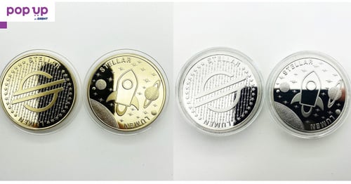 Стелар монета / Stellar coin ( XLM )